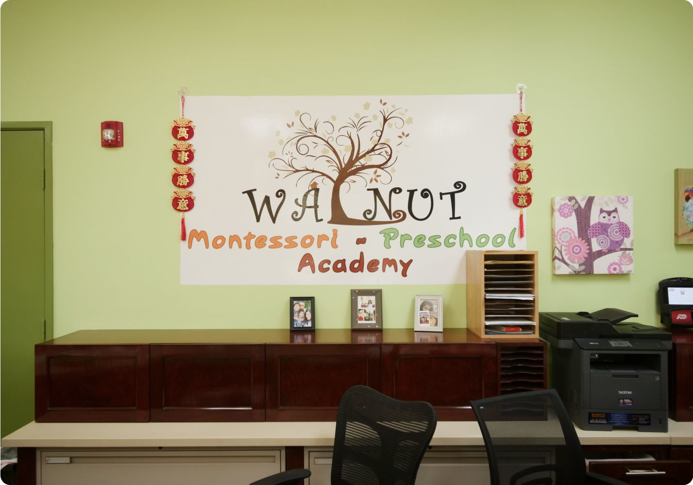 Walnut Montessori Academy lobby