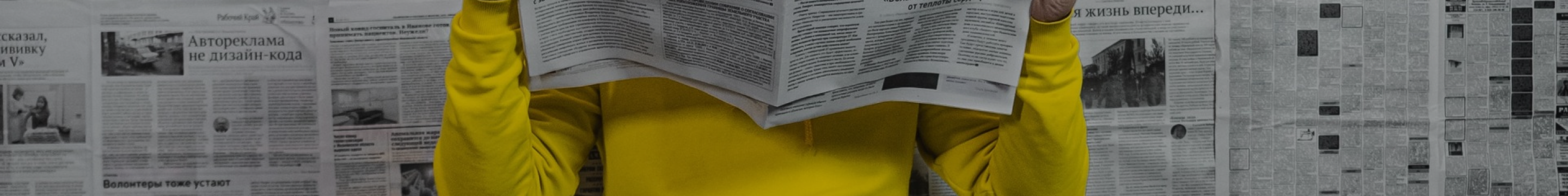 montessori west covina city of industry la puente covina walnut newsletter hero image